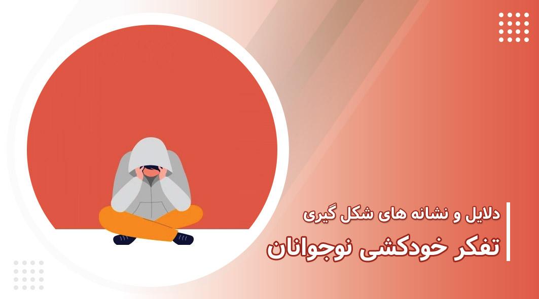 blog img