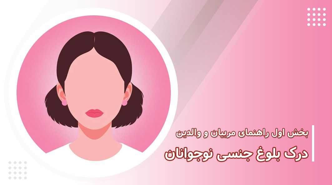 blog img